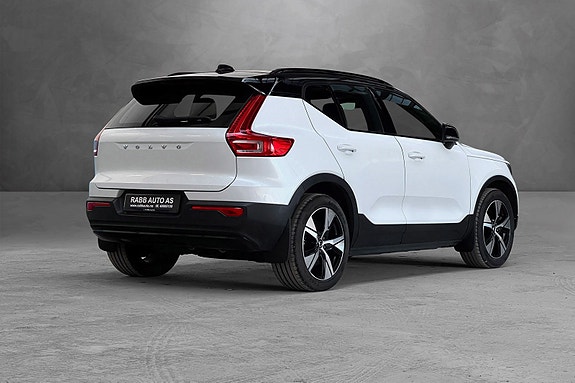 Volvo XC40 8 of 30