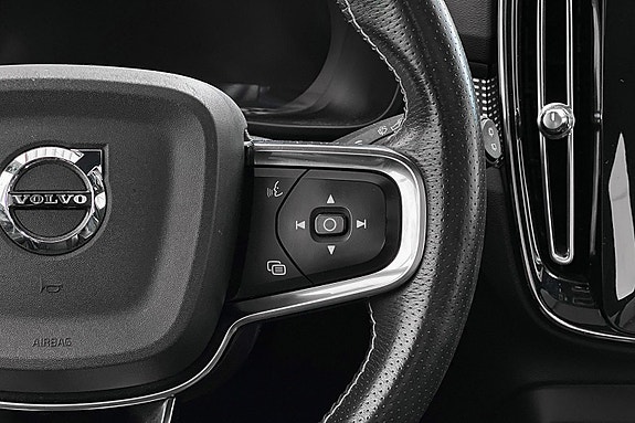 Volvo XC40 23 of 30