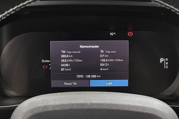 Volvo XC40 25 of 30