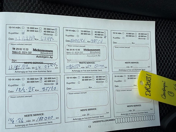 Nissan Qashqai 18 of 19