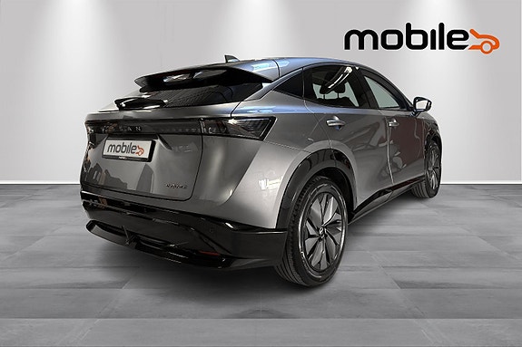 Nissan Ariya 3 of 25