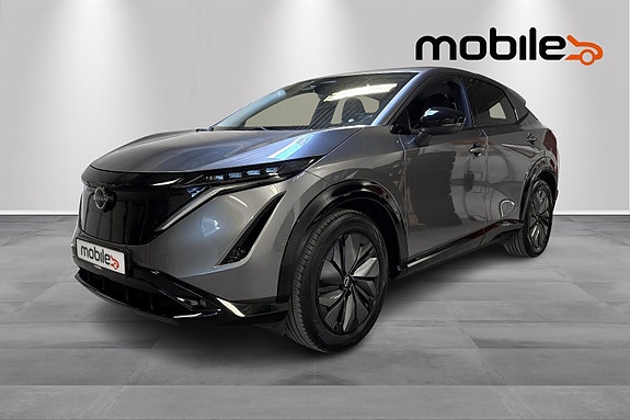 Nissan Ariya 19 of 25