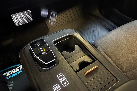 Nissan Ariya 14 of 25