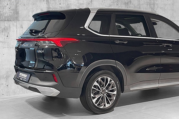 Maxus Euniq 6 8 of 25