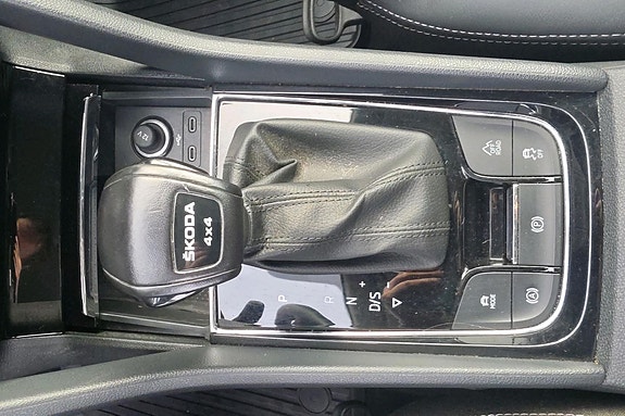 Skoda Kodiaq 24 of 30