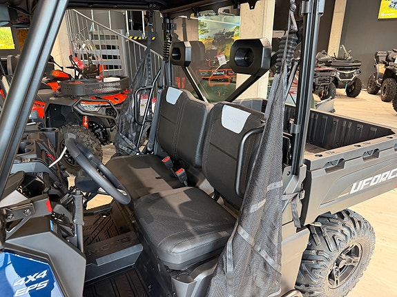 CFMOTO UFORZE 600 UTV 5 ÅRS GARANTI 21 of 26