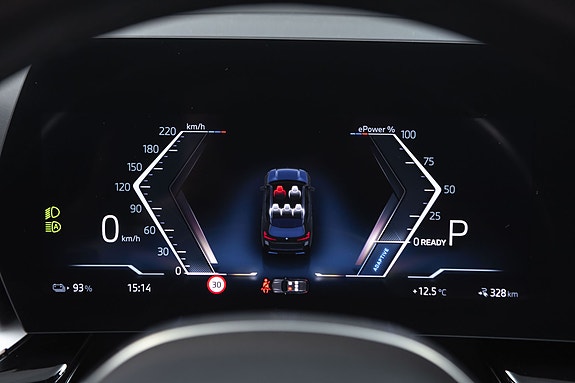 BMW iX1 14 of 30