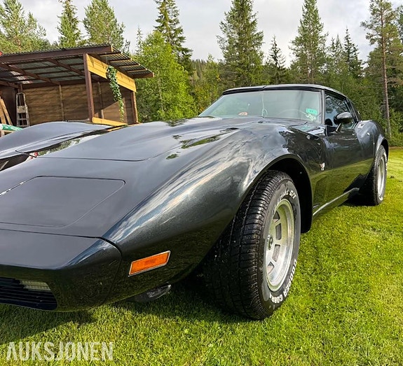 Chevrolet Corvette 2 of 23