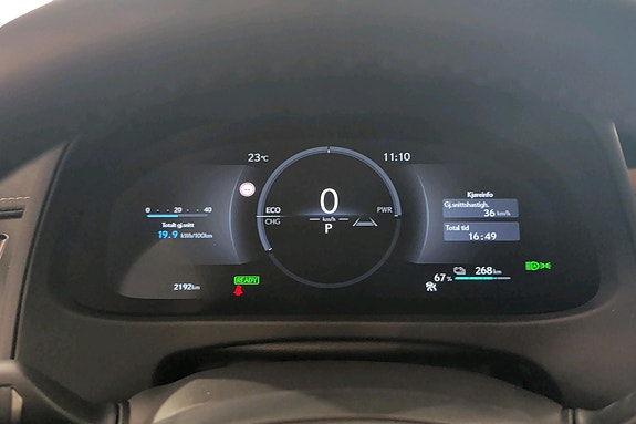 Lexus UX300e 13 of 20