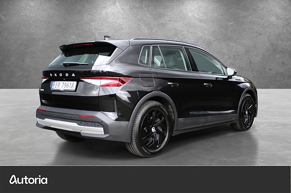 Skoda Elroq 2 of 22