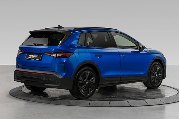 Skoda Elroq 5 of 30