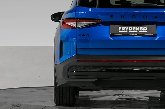 Skoda Elroq 7 of 30