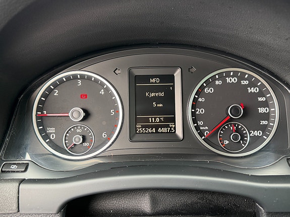 Volkswagen Tiguan 8 of 26