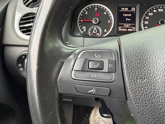 Volkswagen Tiguan 11 of 26
