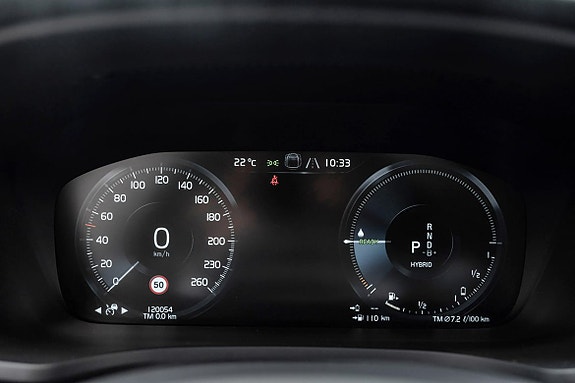 Volvo V60 16 of 26
