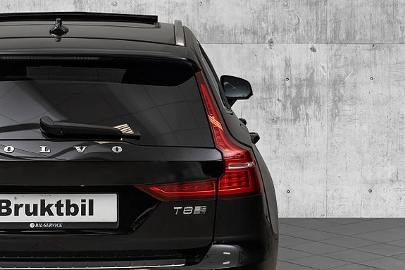 Volvo V60 8 of 26