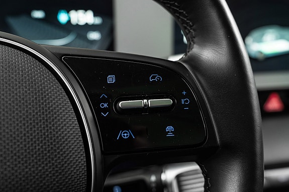 Hyundai Ioniq 5 12 of 30
