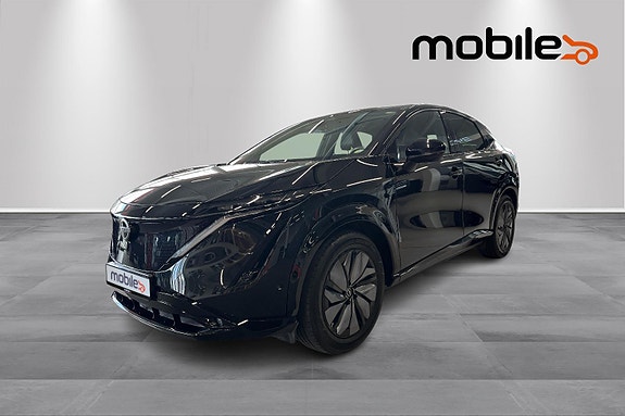 Nissan Ariya 19 of 24