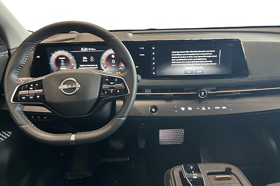 Nissan Ariya 6 of 24