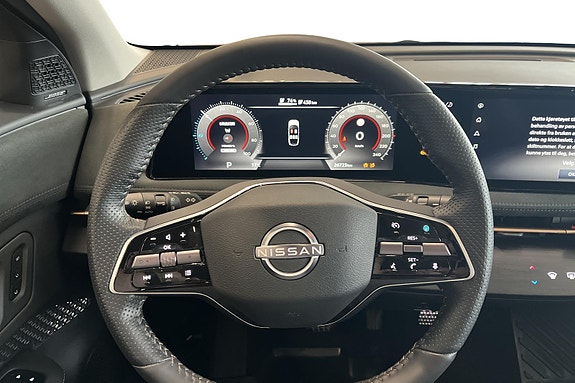 Nissan Ariya 9 of 24