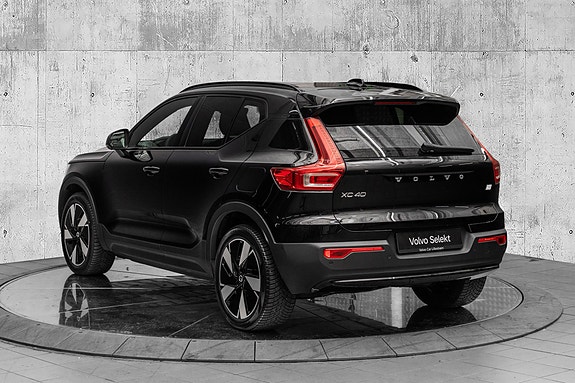 Volvo XC40 5 of 29