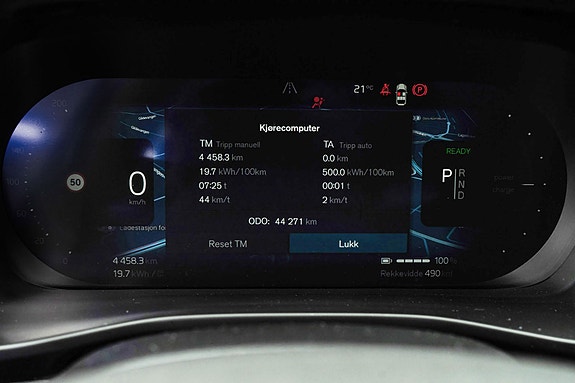 Volvo XC40 17 of 29