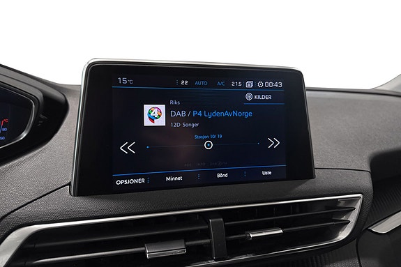 Peugeot 5008 12 of 20