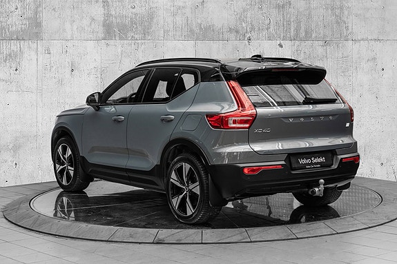 Volvo XC40 5 of 29