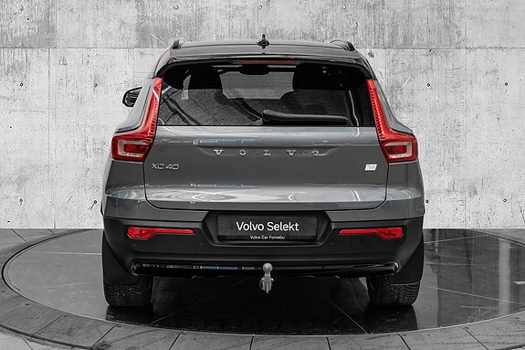 Volvo XC40 7 of 29