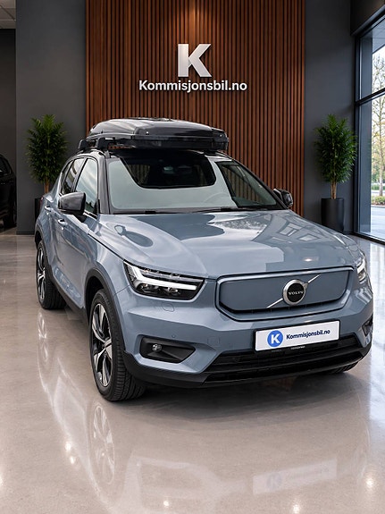 Volvo XC40 3 of 10