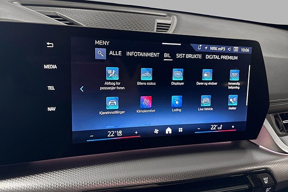 BMW iX1 19 of 30