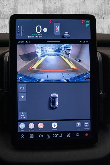 Volvo EX30 12 of 26