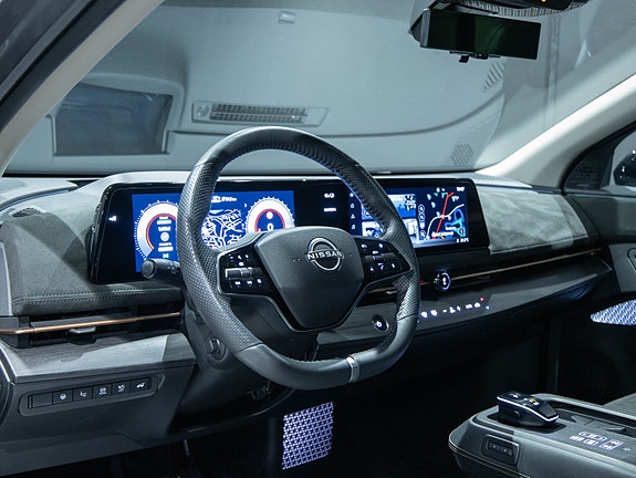 Nissan Ariya 8 of 22