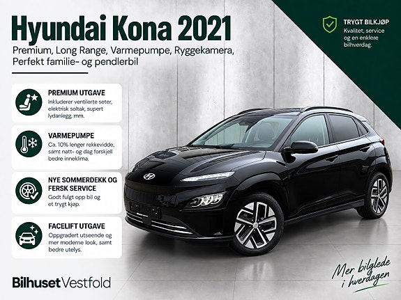 Hyundai Kona 21 of 21