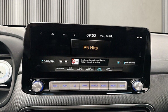 Hyundai Kona 17 of 21
