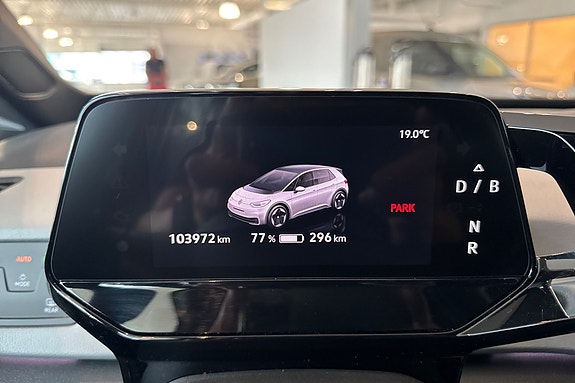 Volkswagen ID.3 19 of 23
