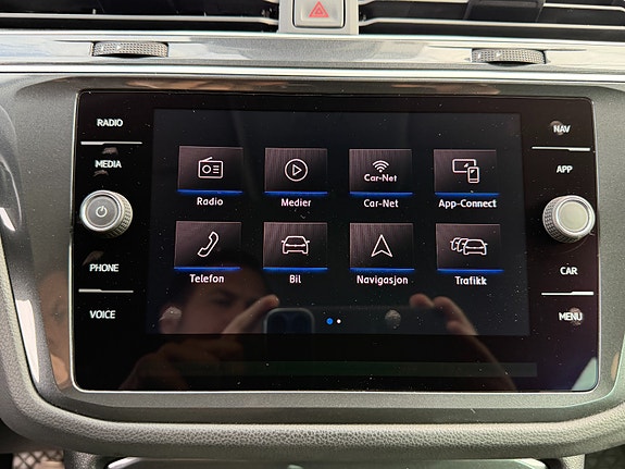 Volkswagen Tiguan 17 of 30