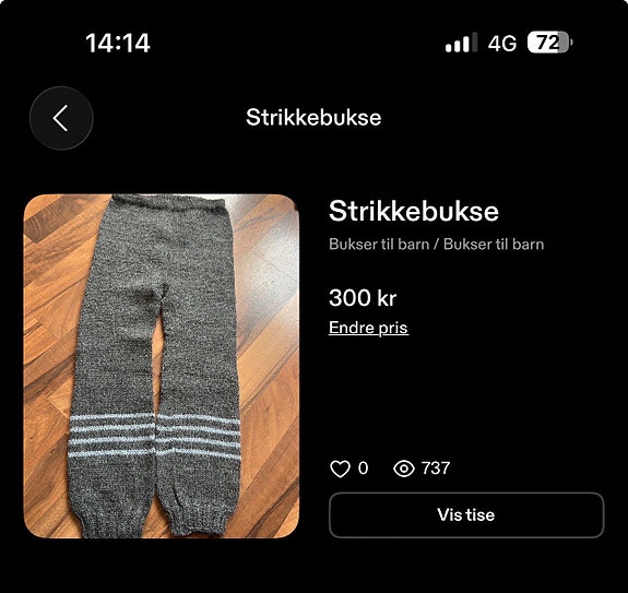Product image 2 of 4