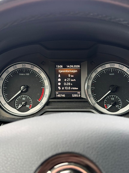 Skoda Octavia 7 of 12
