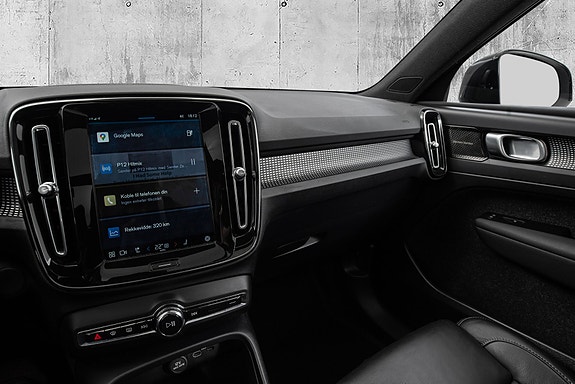 Volvo XC40 17 of 30