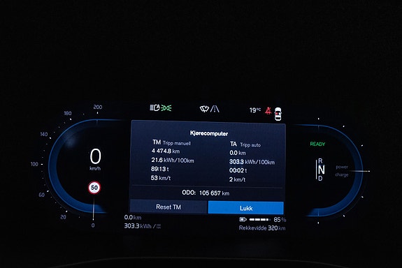 Volvo XC40 12 of 30