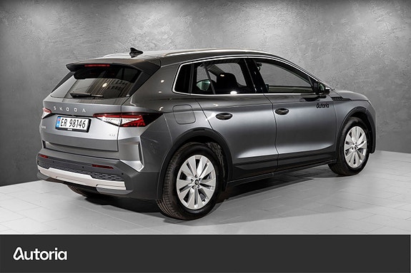 Skoda Elroq 2 of 25