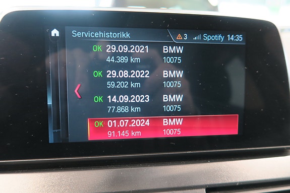 BMW 225xe 25 of 26
