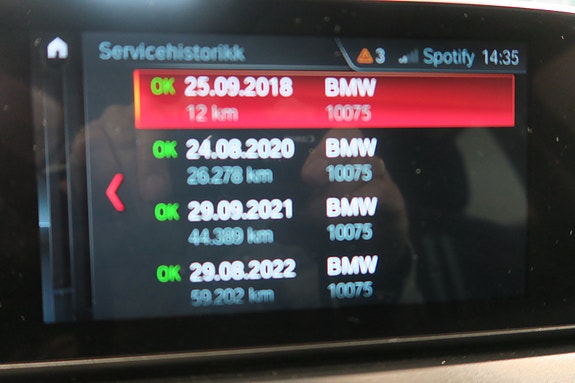 BMW 225xe 26 of 26