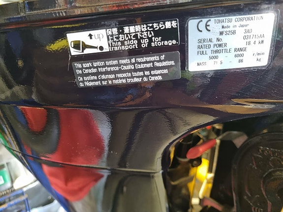 Tohatsu 25 hk. 2017 mod. MGS25B. 8 of 13