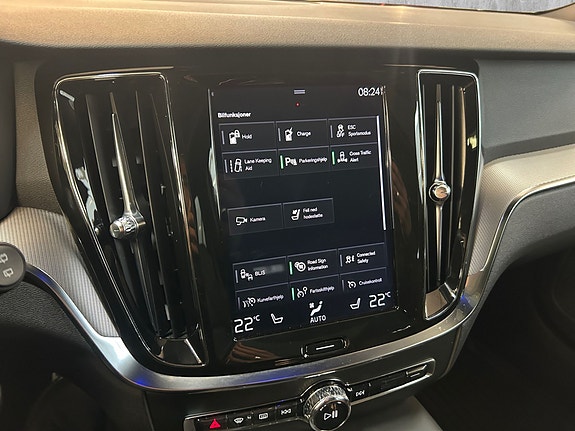 Volvo V60 24 of 30