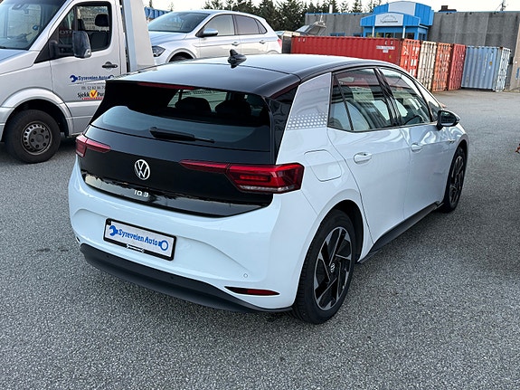 Volkswagen ID.3 6 of 14