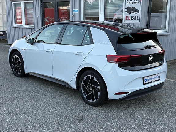 Volkswagen ID.3 4 of 14