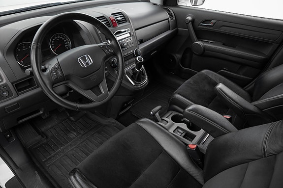 Honda CR-V 7 of 20
