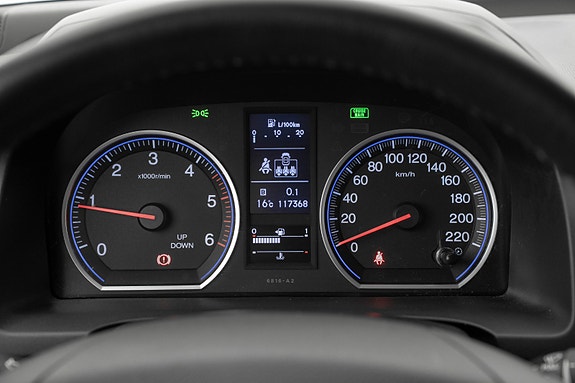 Honda CR-V 13 of 20